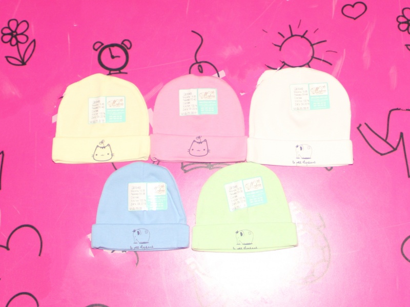 Детская шапочка Колпачек с глазками 18-35 (рибана) Размеры 18-24, Артикул: 0068 Детская шапочка Колпачек с глазками 18-35 (рибана) Размеры 18-24, Артикул: 0068