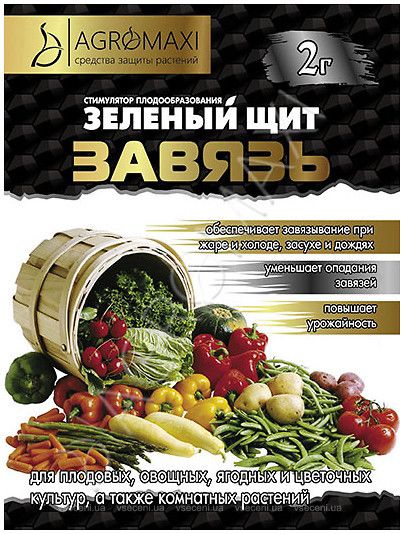 Завязь 2 г стимулятор завязи и плодообразования, Агромакси Завязь 2 г стимулятор завязи и плодообразования, Агромакси