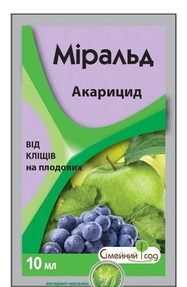 Акарицид «Миральд» 10 мл (для уничтожения любых видов клещей) Акарицид «Миральд» 10 мл (для уничтожения любых видов клещей)
