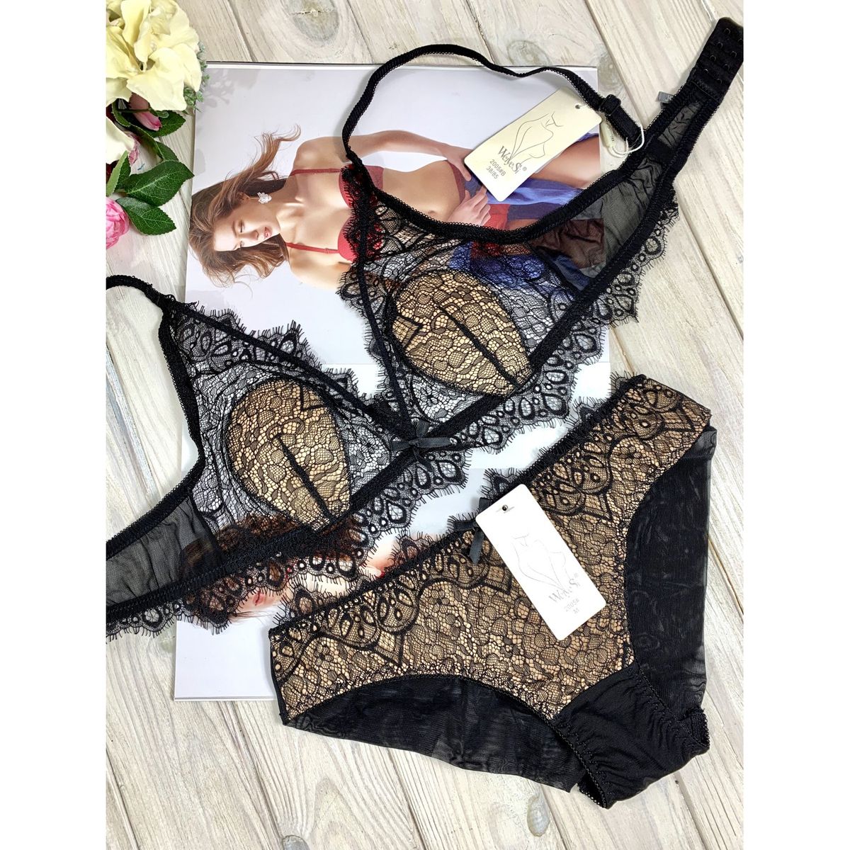 Комплект нижнего белья B 2005 Комплект нижнего белья B 2005