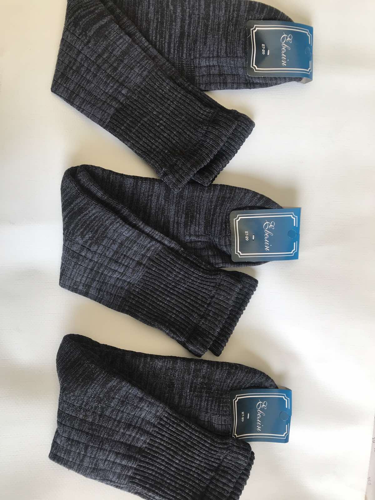 Носки Эвелин носки мужские тактические 27-29 ( махровая стопа ). Цвет: джинс Носки Эвелин носки мужские тактические 27-29 ( махровая стопа ). Цвет: джинс