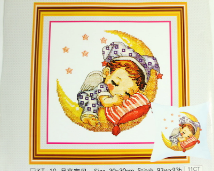 Вышивание нитками крестом разные размеры набор, в ассортименте Вышивание нитками крестом разные размеры набор, в ассортименте