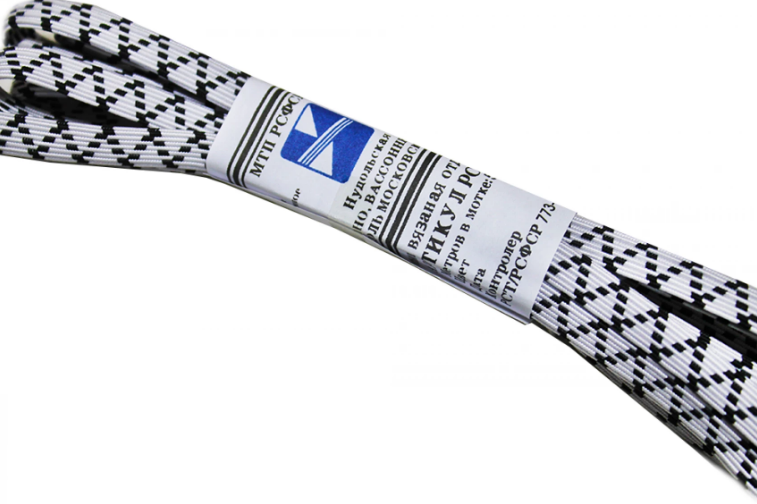 Резинка бельевая белая Зиг-Заг 8мм/2.5м Резинка бельевая белая Зиг-Заг 8мм/2.5м