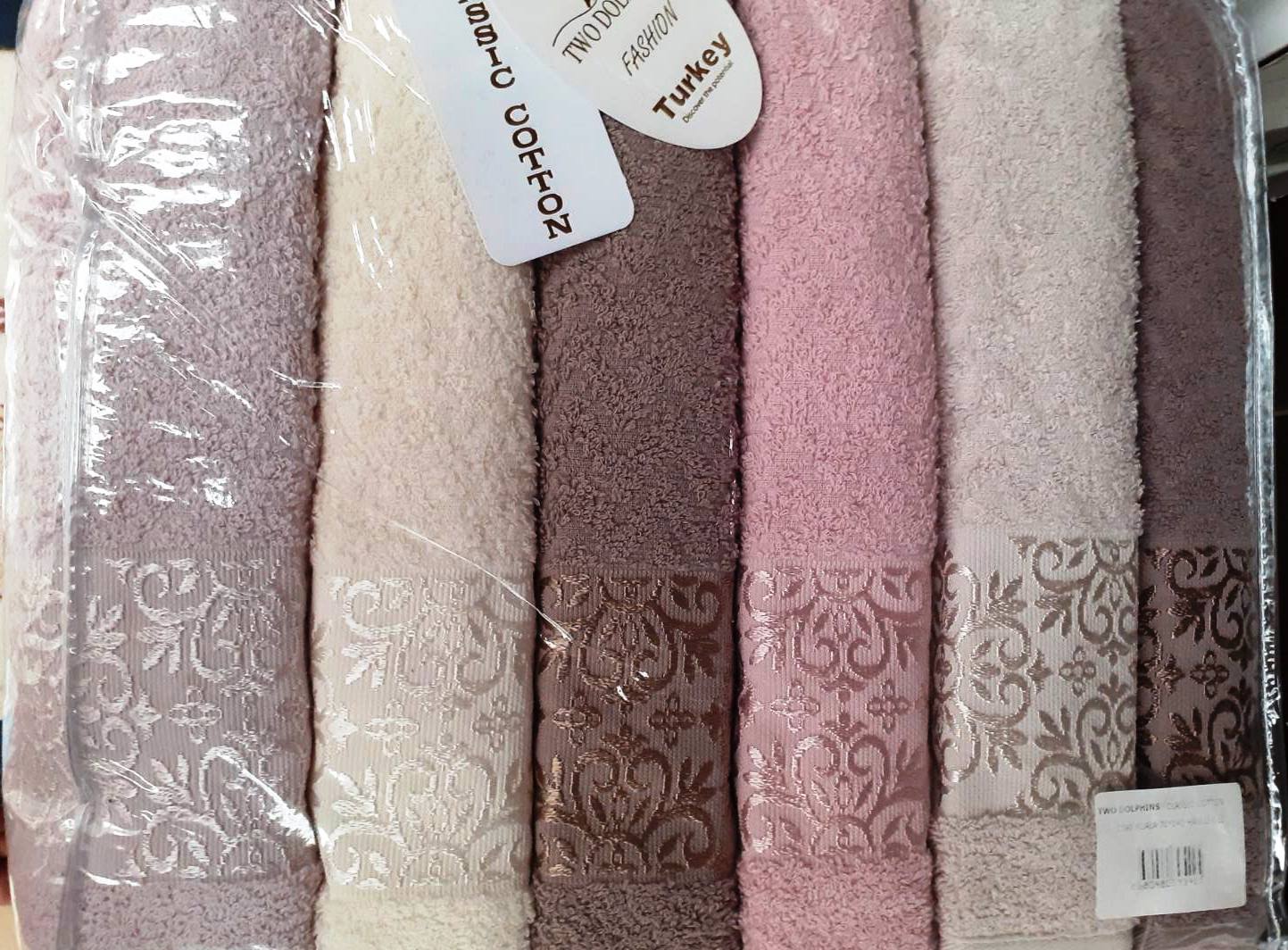 Махровое полотенце 70*140 Турция Махровое полотенце 70*140 Турция