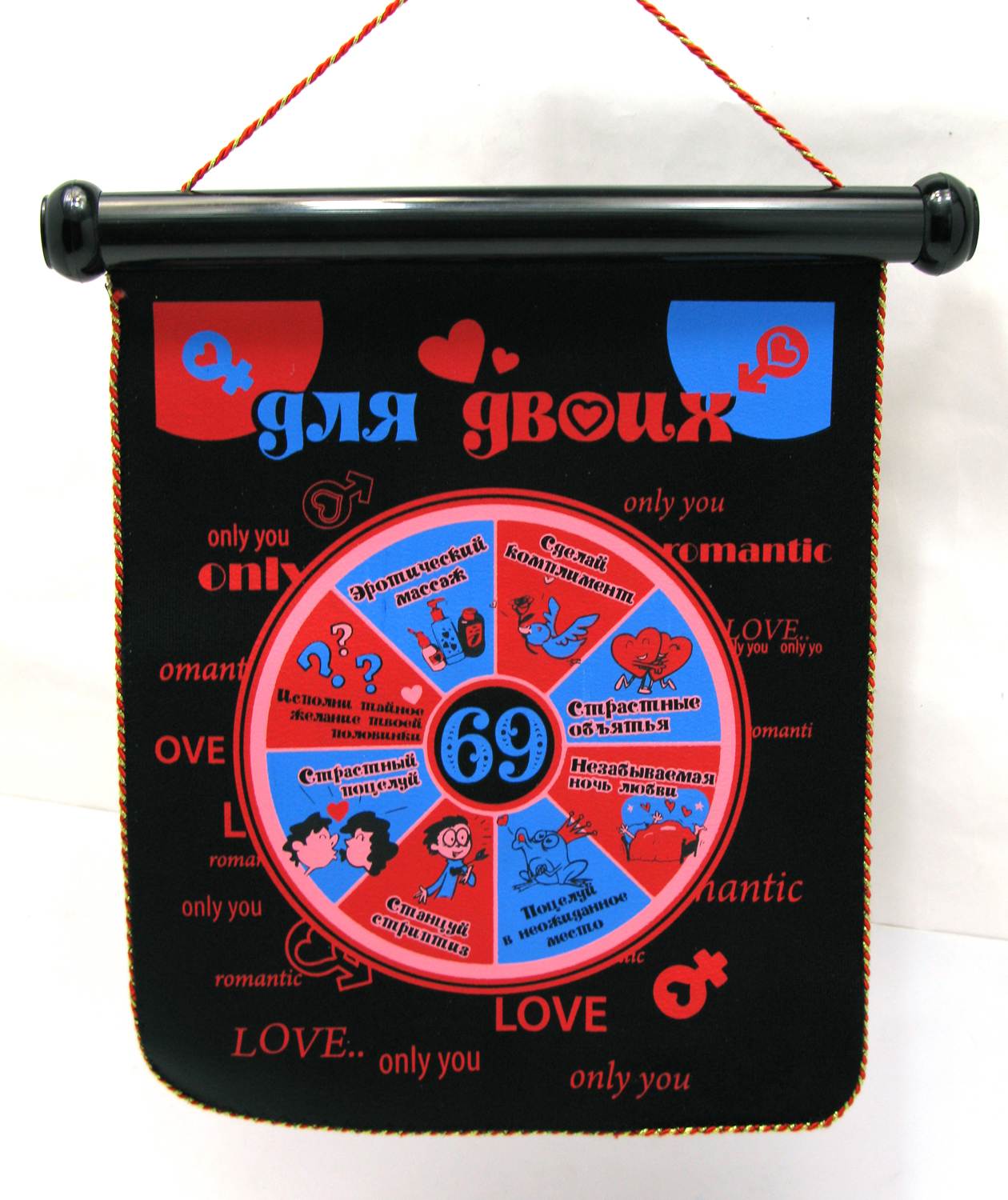 Дартс магнитный Для двоих (36х33,5х3 см) Дартс магнитный "Для двоих" (36х33,5х3 см) код 26062