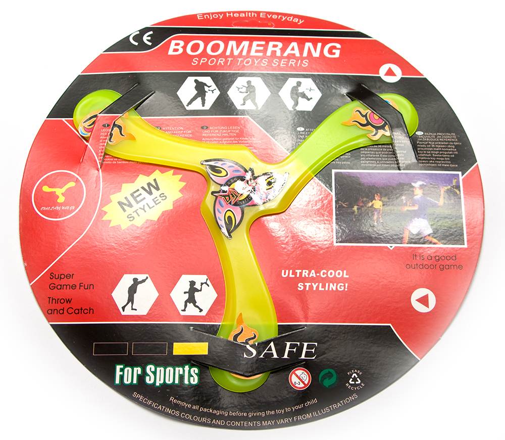 Бумеранг (d-31 см) Бумеранг (d-31 см) код 26288