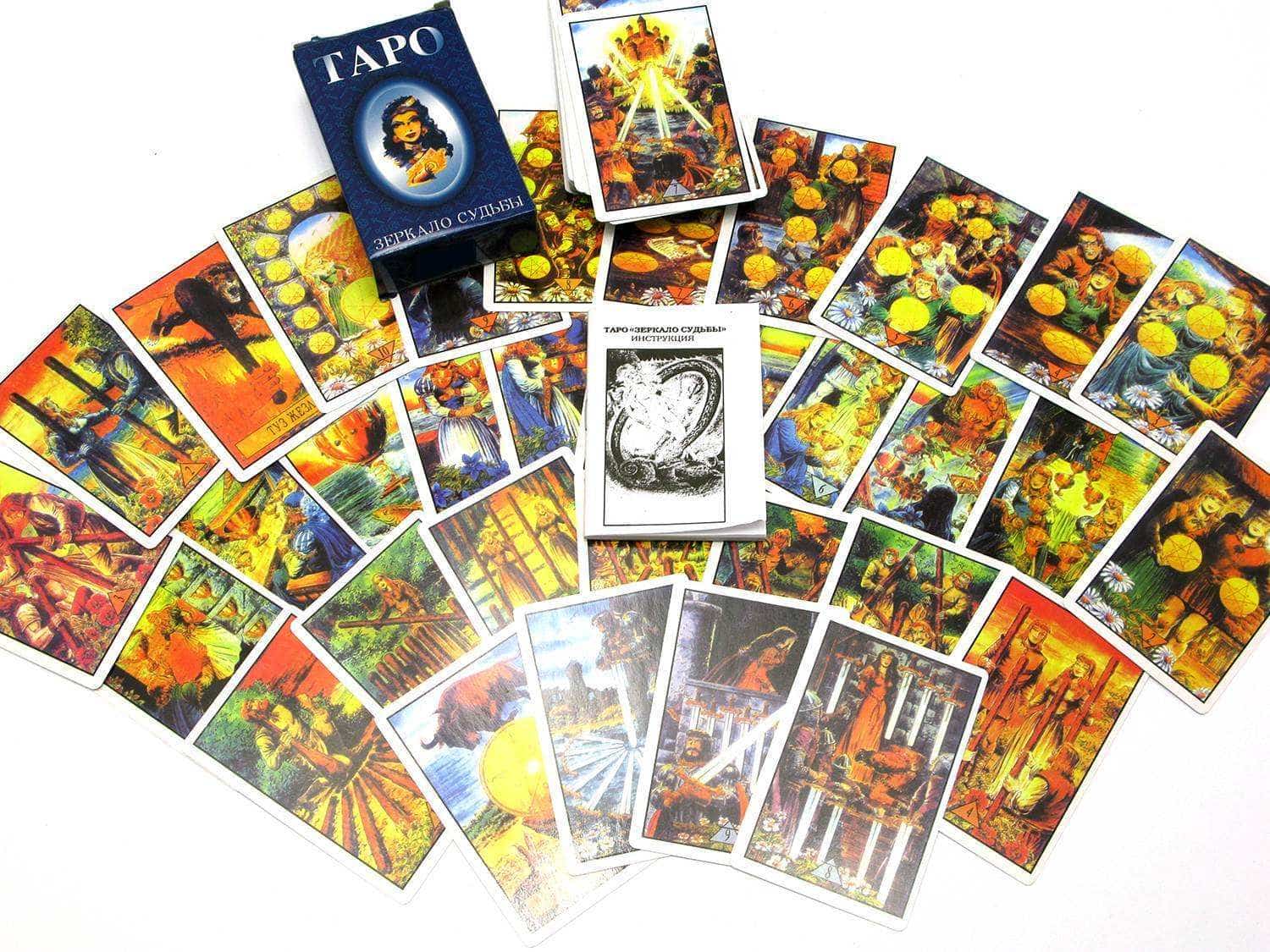 Карты для гадания ТАРО (9,9х6,5х3 см)(с инструкцией) Карты для гадания ТАРО (9,9х6,5х3 см)(с инструкцией)