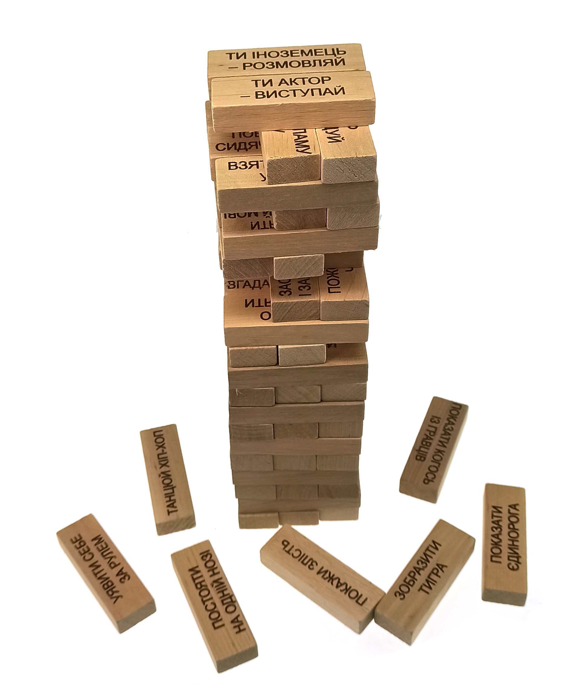 Игра настольная Дженга с фантами, на украинском языке (60 брусков)(28,5х7х7 см )массив дерева Игра настольная Дженга с фантами, на украинском языке (60 брусков)(28,5х7х7 см )массив дерева