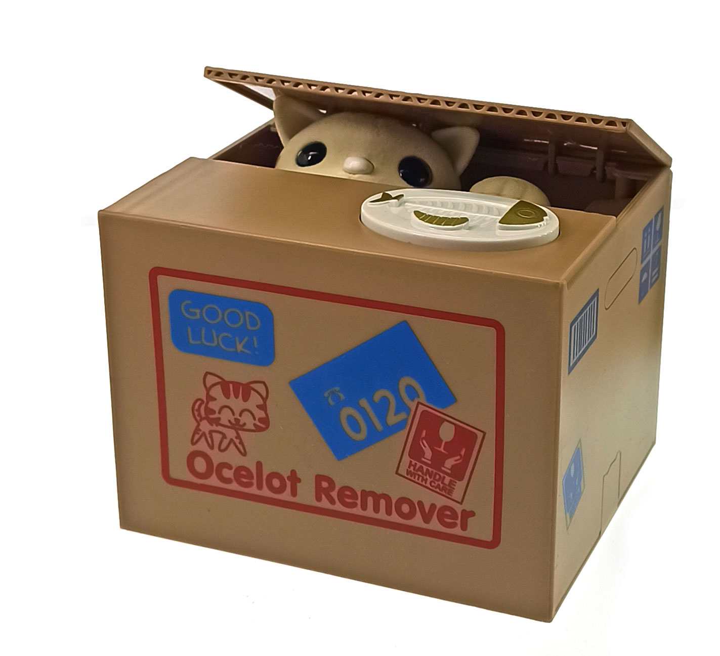 Копилка Кошка Воришка на батарейках (12х9х10 см)E Копилка Кошка Воришка на батарейках (12х9х10 см)E