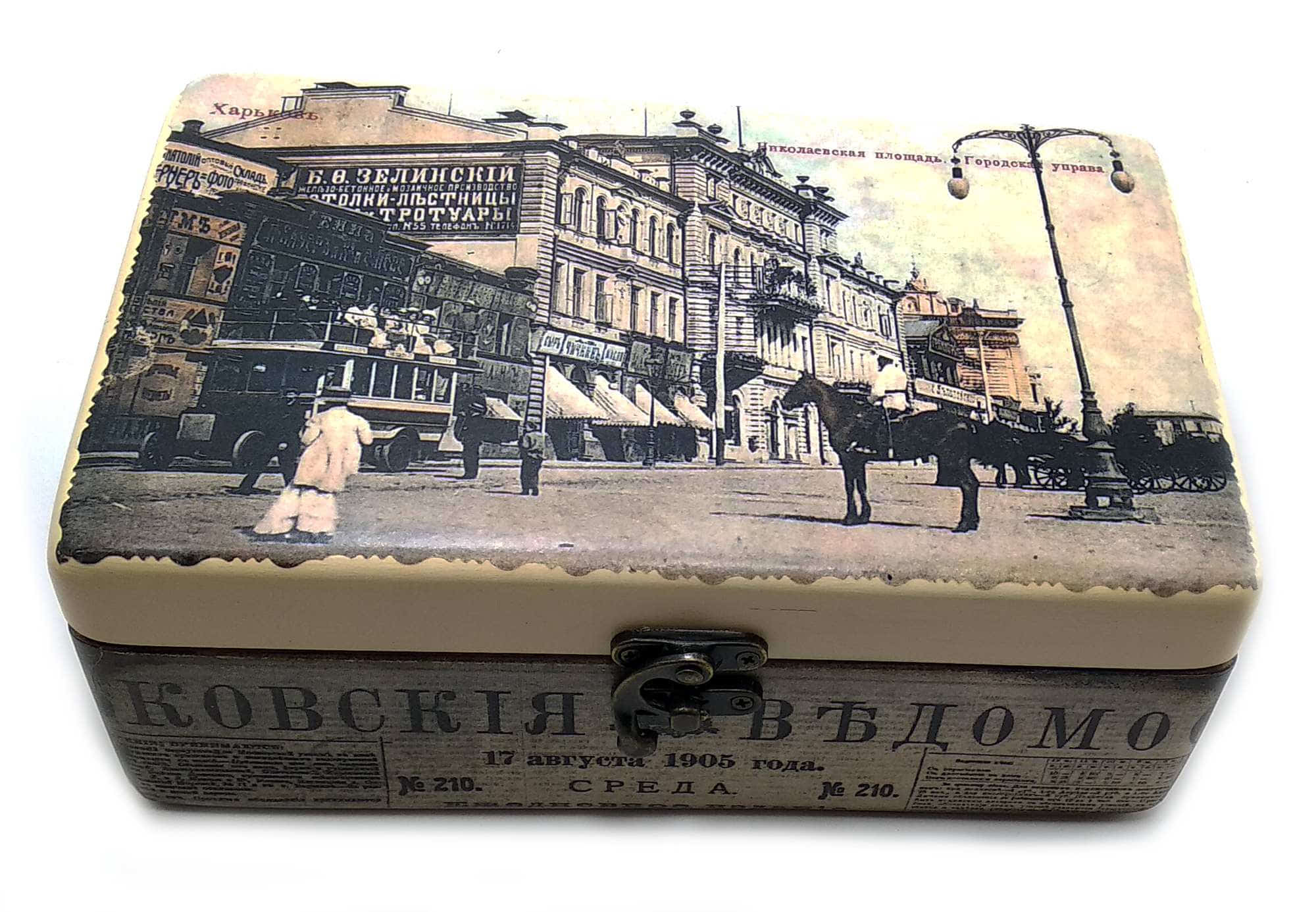 Шкатулка Старый Харьков Николаевская площадь (20,5х12,5х8 см) из массива дерева Шкатулка Старый Харьков Николаевская площадь (20,5х12,5х8 см) из массива дерева