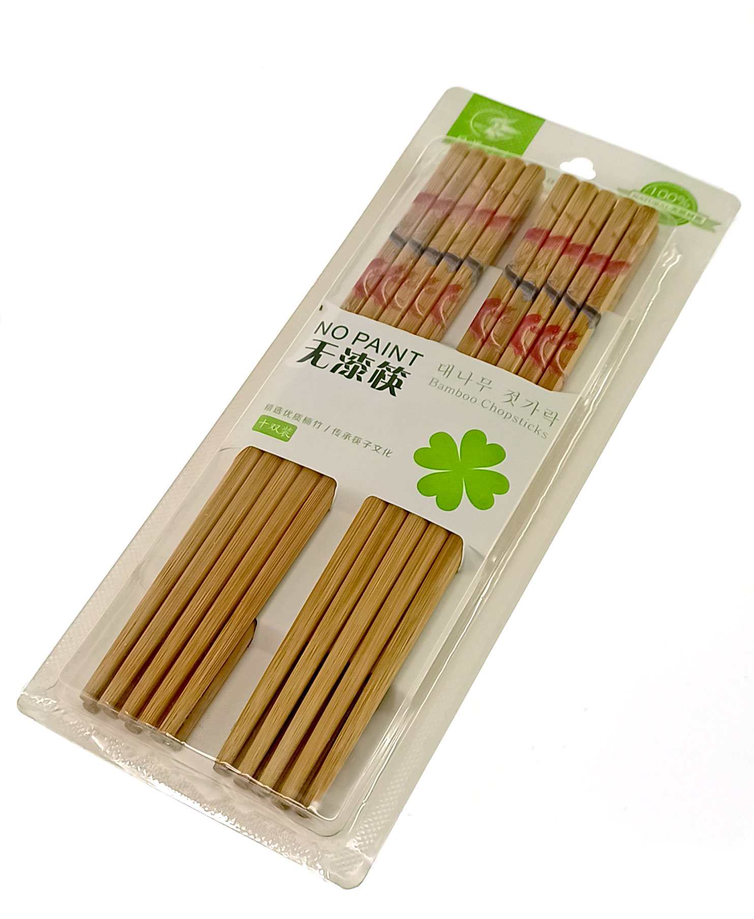 Палочки для еды бамбуковые (10 пар) (28х14х2 см) Палочки для еды бамбуковые (10 пар) (28х14х2 см)