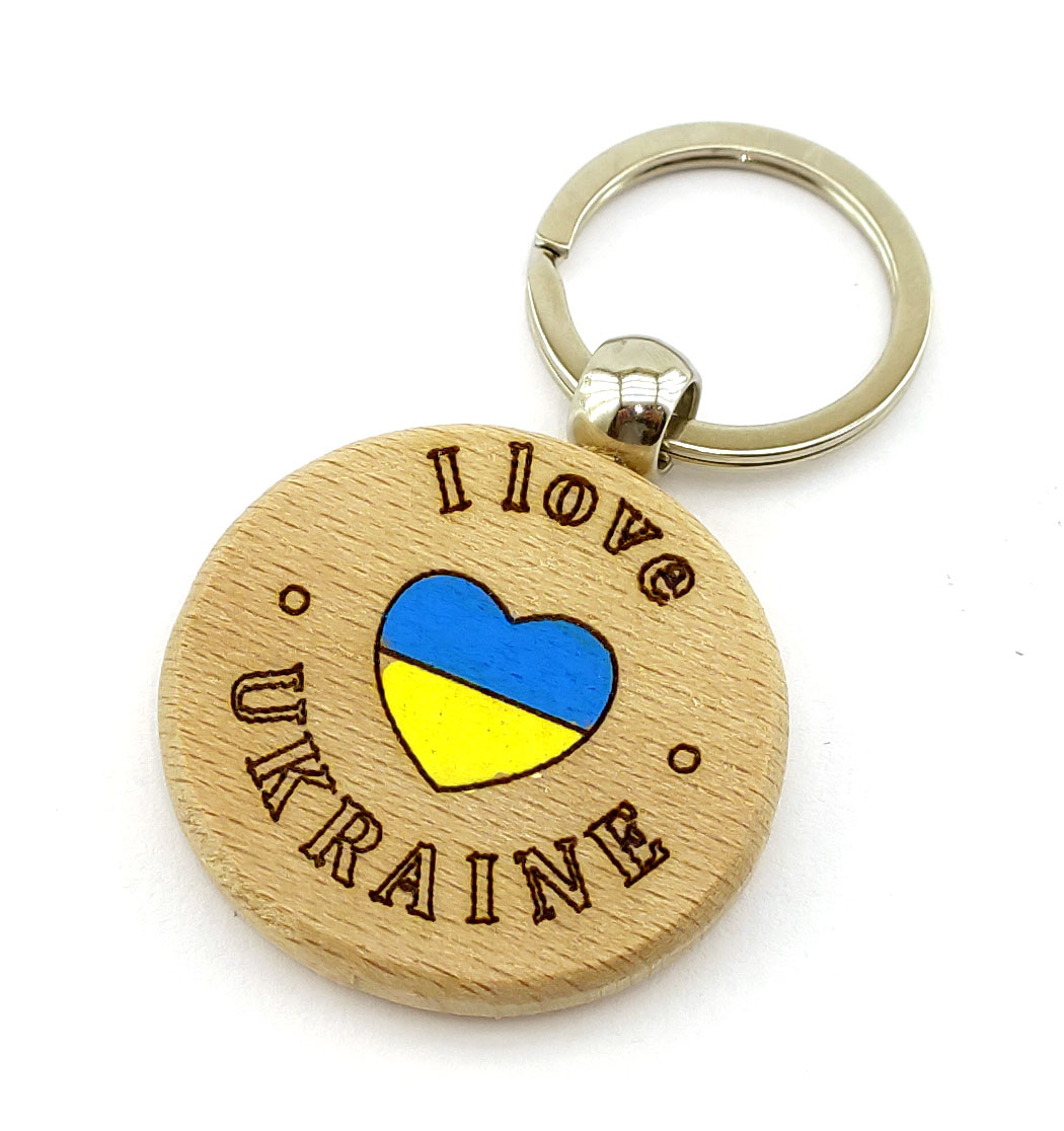 Брелок I love Ukraine (4х7,5х0,7 см) из массива дерева Брелок I love Ukraine (4х7,5х0,7 см) из массива дерева