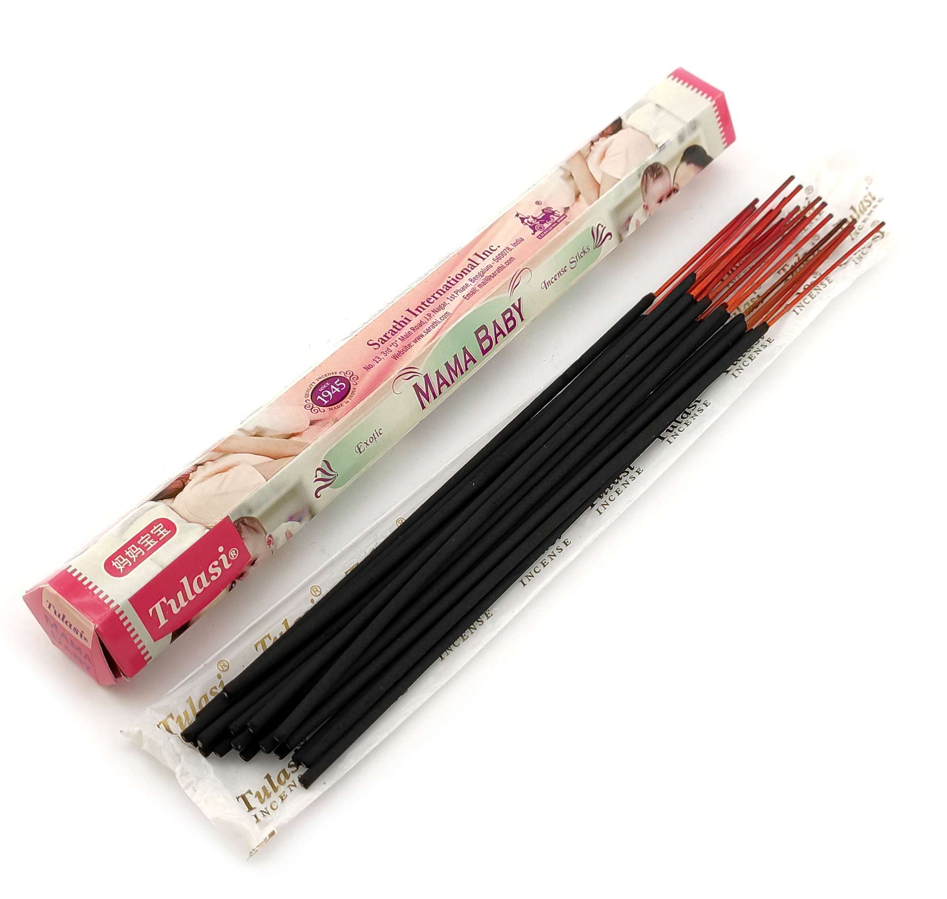 Mama and Baby (Мама и Ребенок)(Tulasi) шестигранник Mama and Baby (Мама и Ребенок)(Tulasi) шестигранник