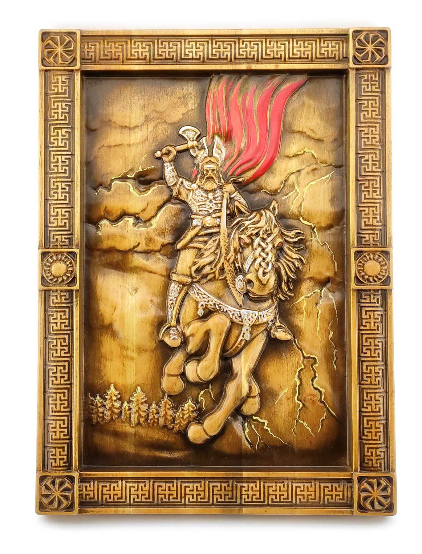 Панно Перун(39х29х2,4см) массив дерева, резное,покрыто патиной, лаком, ручная роспись эмалями. Панно Перун(39х29х2,4см) массив дерева, резное,покрыто патиной, лаком, ручная роспись эмалями.