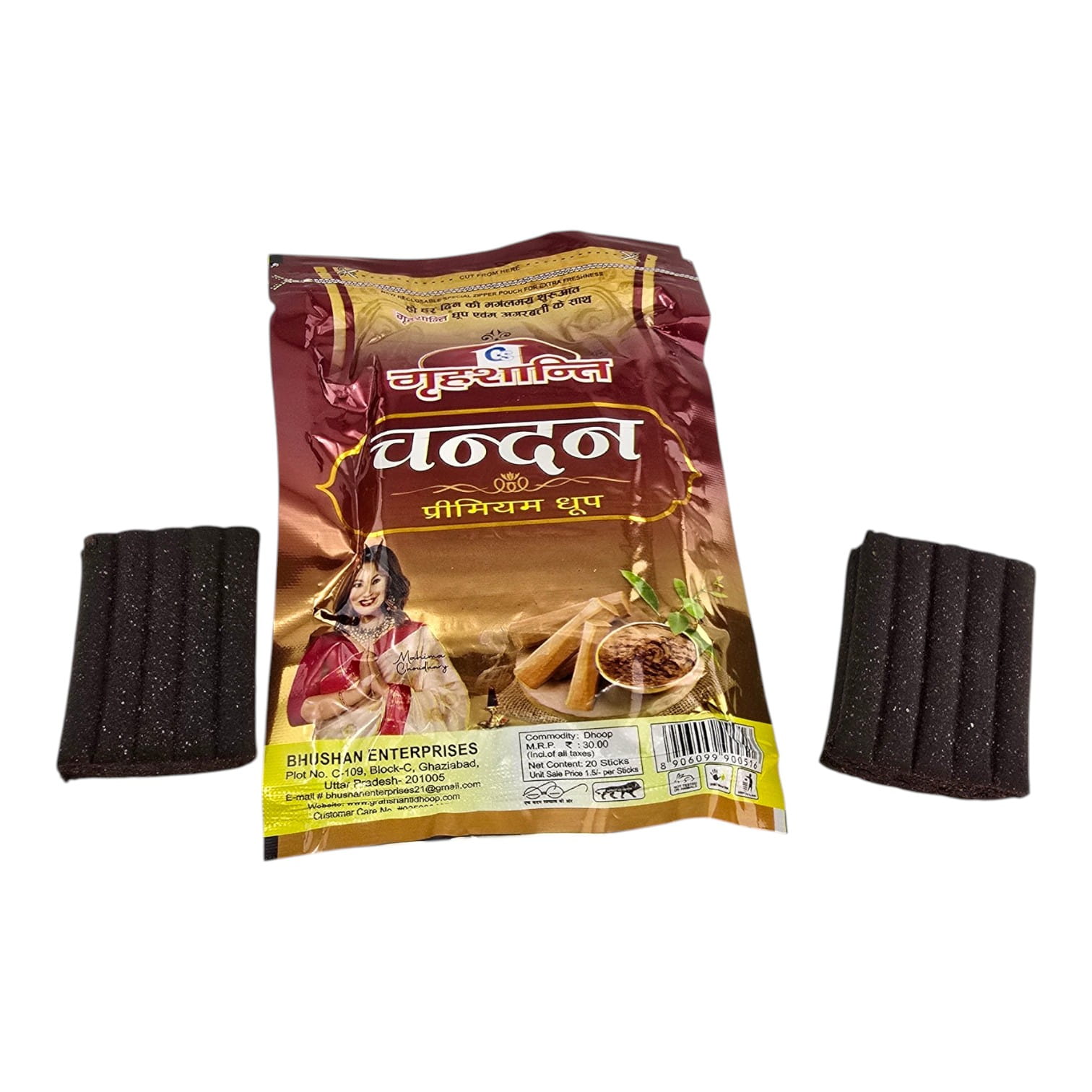 GrahShanti Sandal Premium Dhoop — натуральный сандал (20 шт) GrahShanti Sandal Premium Dhoop — натуральный сандал (20 шт)