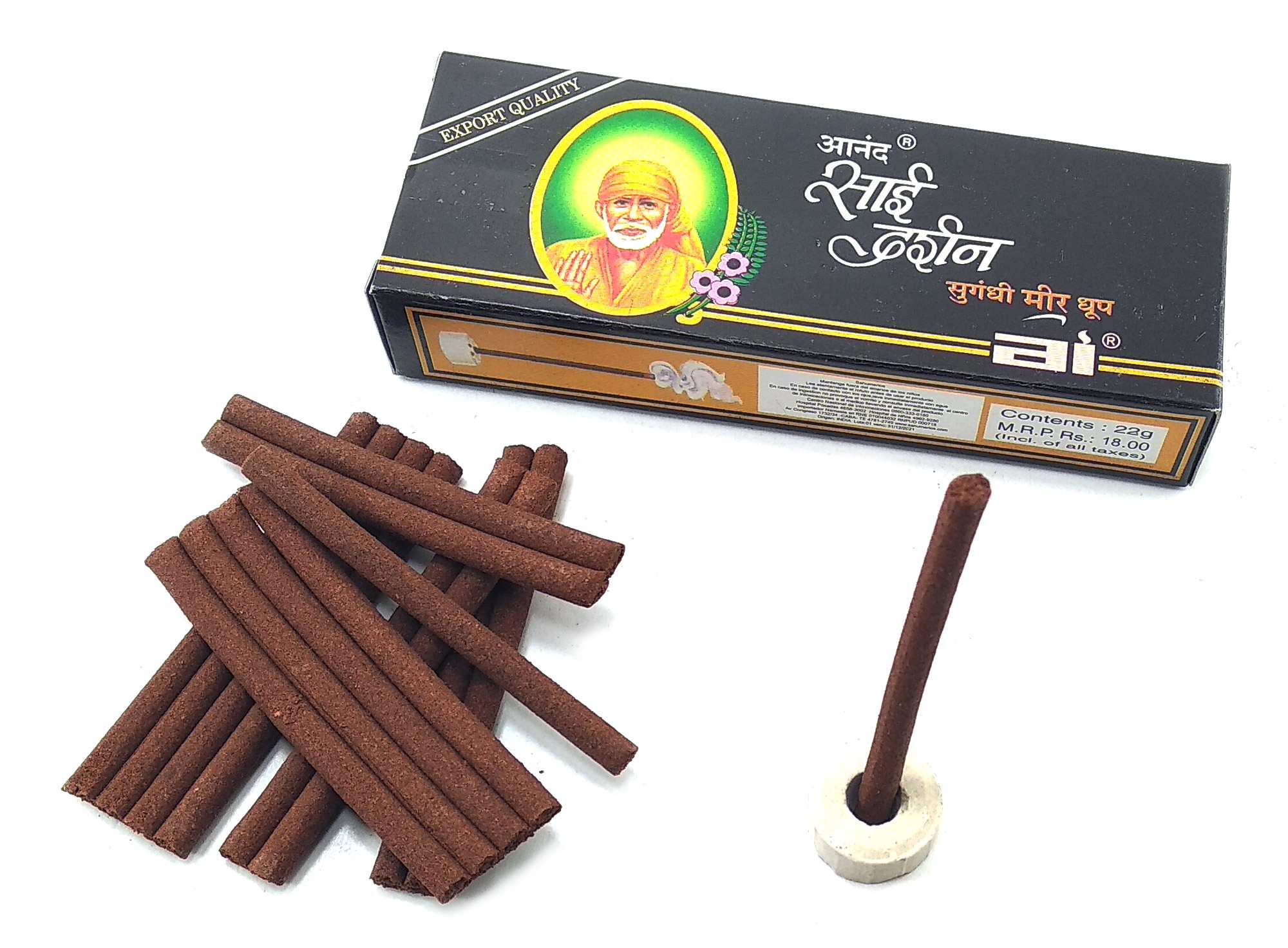 Sai Darshan (Ладан безосновный) Sai Darshan (Ладан безосновный)