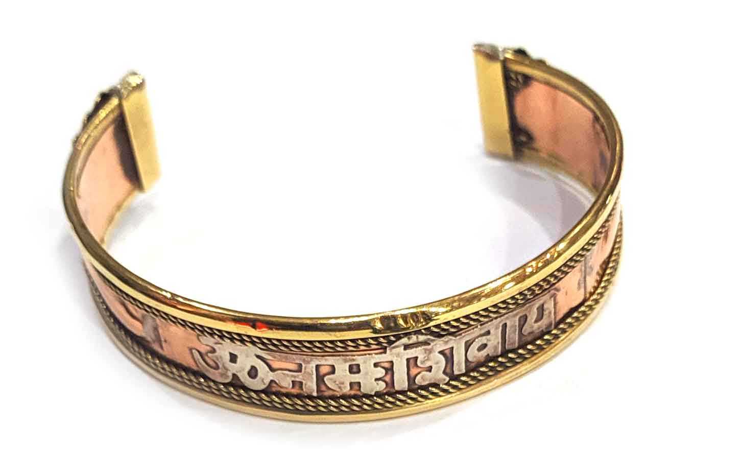 Браслет медный с мантрой и камнями (18х1,5 см) Браслет медный с мантрой и камнями (18х1,5 см)