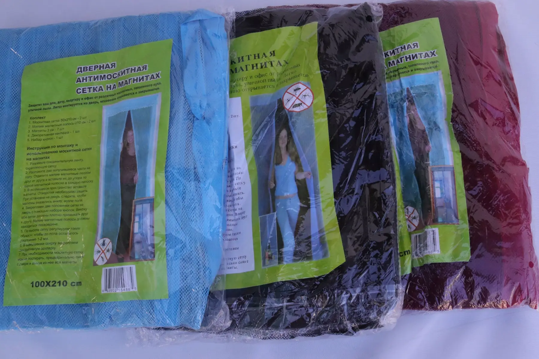 Сетка москитная на дверь 100x210 см однотонная Сетка москитная на дверь 100x210 см однотонная