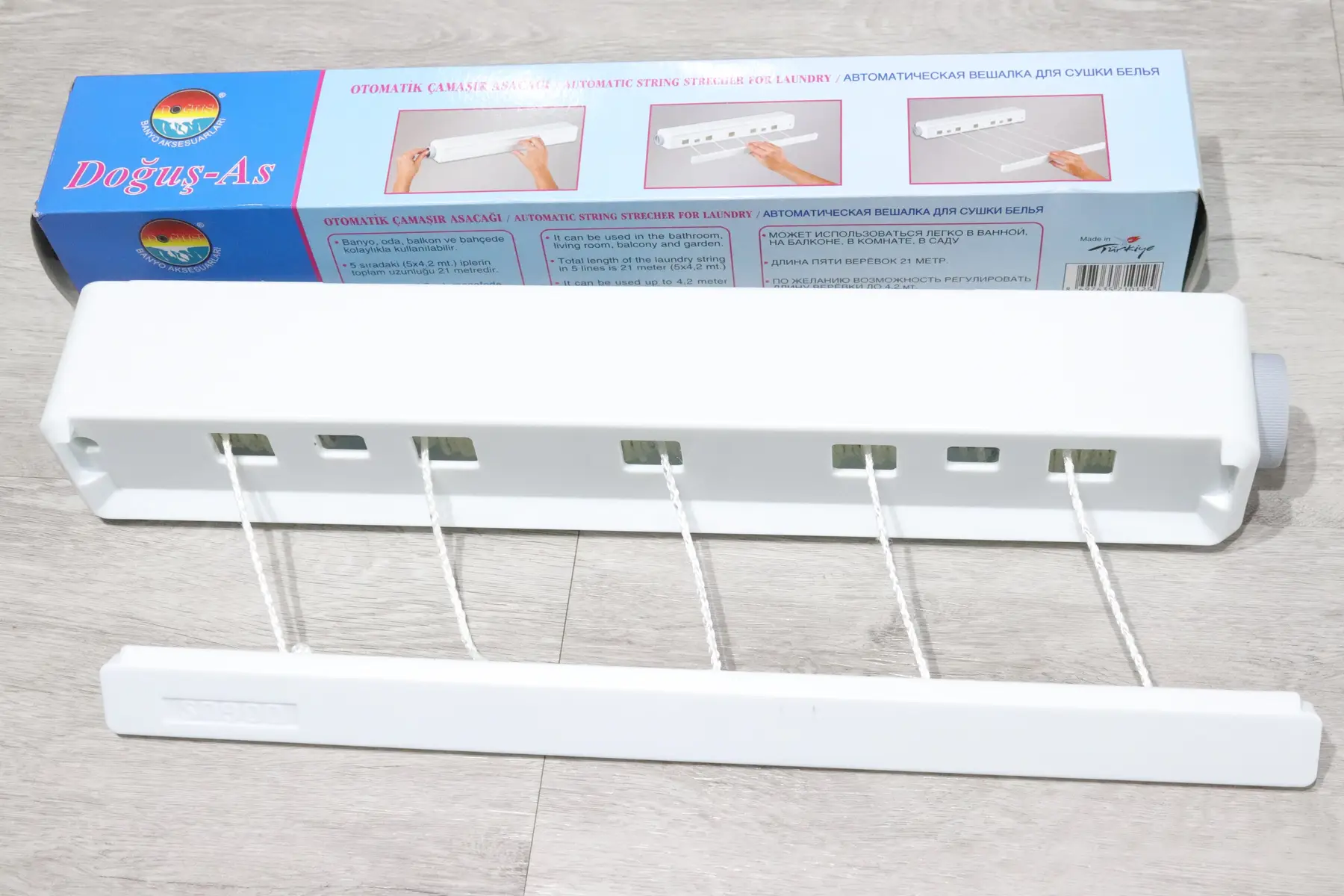 Cушилка раздвижная для белья Догуш 4,2 м Cушилка раздвижная для белья Догуш 4,2 м