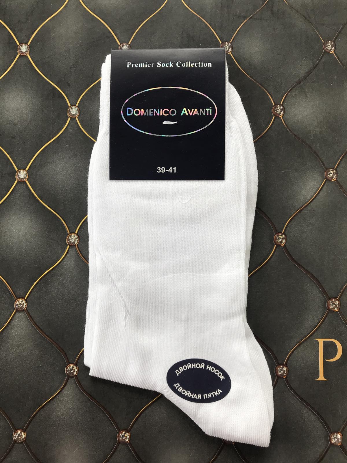 Носки DOMENICO AVANTI хлопок мужские классические 39-41 Цвет - белый Турция Носки DOMENICO AVANTI хлопок мужские классические 39-41 Цвет - белый Турция