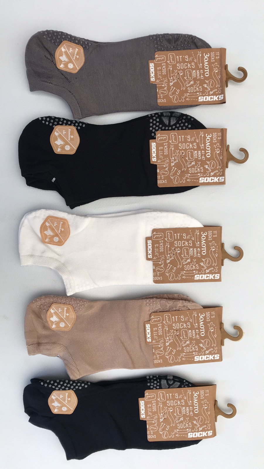 Носки Глубокий патик 41-47 с тормозами Носки Глубокий патик 41-47 с тормозами