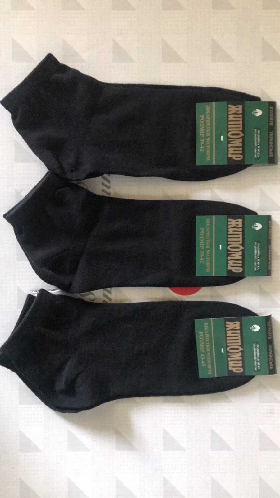 Носки Житомир ликра мужская 39-42 Носки Житомир ликра мужская 39-42