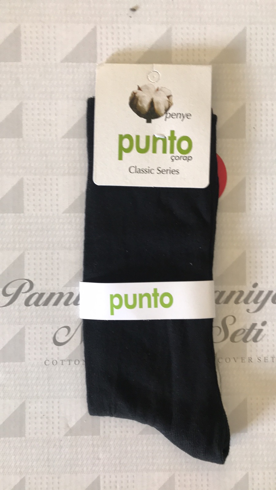 Носки PUNTO хлопок мужские классика 42-45 Носки PUNTO хлопок мужские классика 42-45