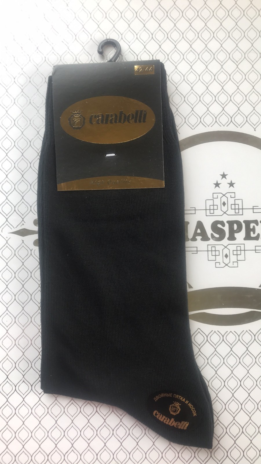 Носки Карабелла хлопок мужская классика 42-44 Носки Карабелла хлопок мужская классика 42-44