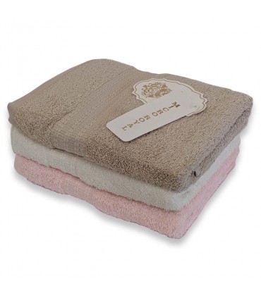 Полотенце Philippus Micro Royal 70x140 Турция, в ассортименте Полотенце Philippus Micro Royal 70x140 Турция, в ассортименте