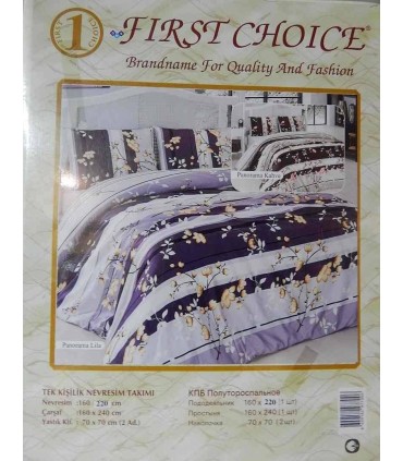Комплект постельного белья First choice 1,5 Комплект постельного белья First choice 1,5