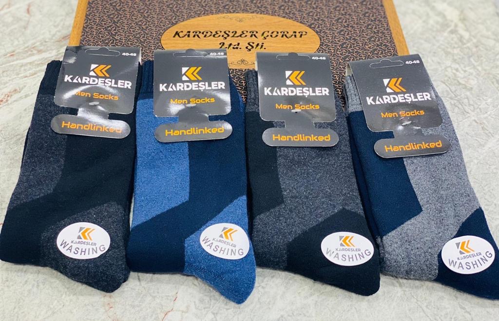 Носки KARDESHLER ликра хлопок махра мужская 42-45 комбинированный. Цвет : ассорти. Производство Турция Носки KARDESHLER ликра хлопок махра мужская 42-45 комбинированный. Цвет : ассорти. Производство Турция
