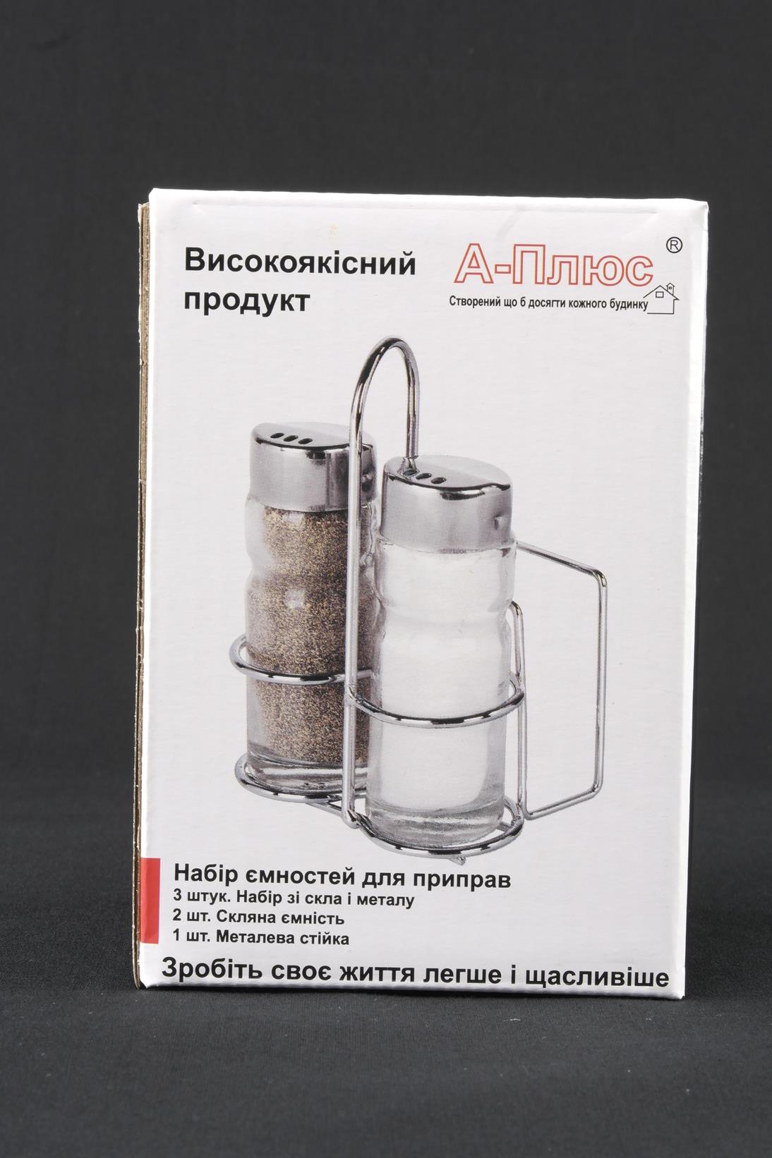 Набор для специй А-Плюс 1703 Набор для специй А-Плюс 1703