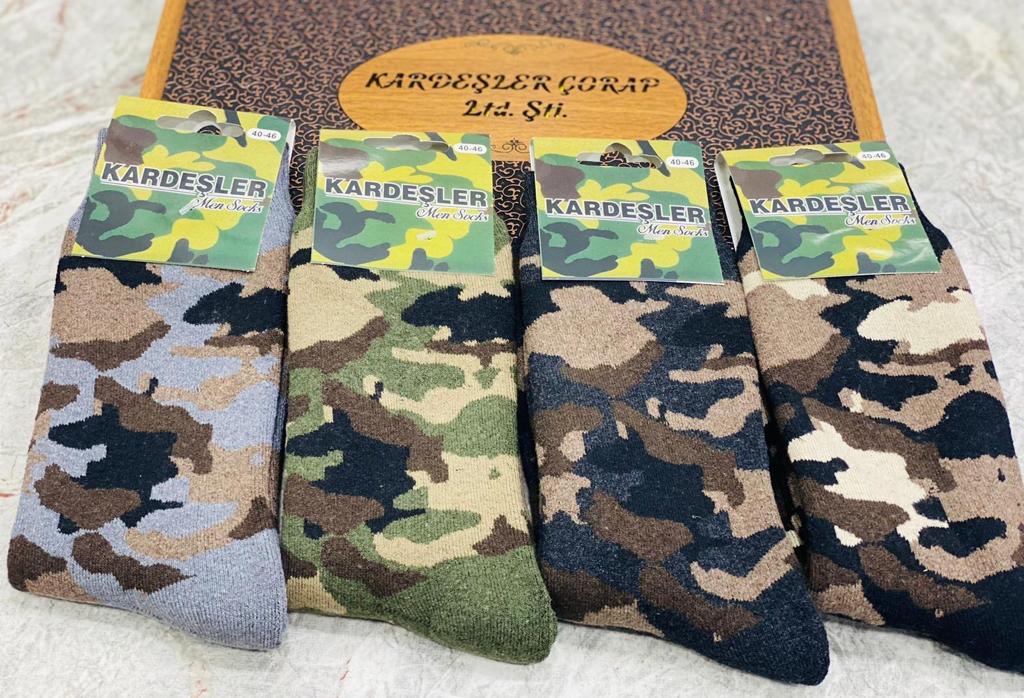 Носки KARDESHLER ликра хлопок махра мужская 42-45 ( камуфляж ). Производство Турция Носки KARDESHLER ликра хлопок махра мужская 42-45 ( камуфляж ). Производство Турция