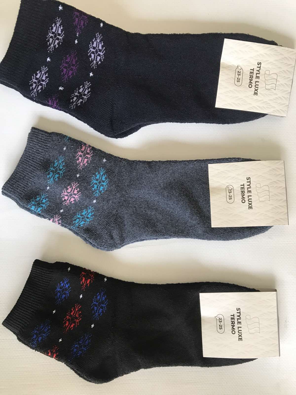 Носки STYLE LUXE ликра махра женская ТЕРМО 36-40. Цвет :,ассорти Носки STYLE LUXE ликра махра женская ТЕРМО 36-40. Цвет :,ассорти