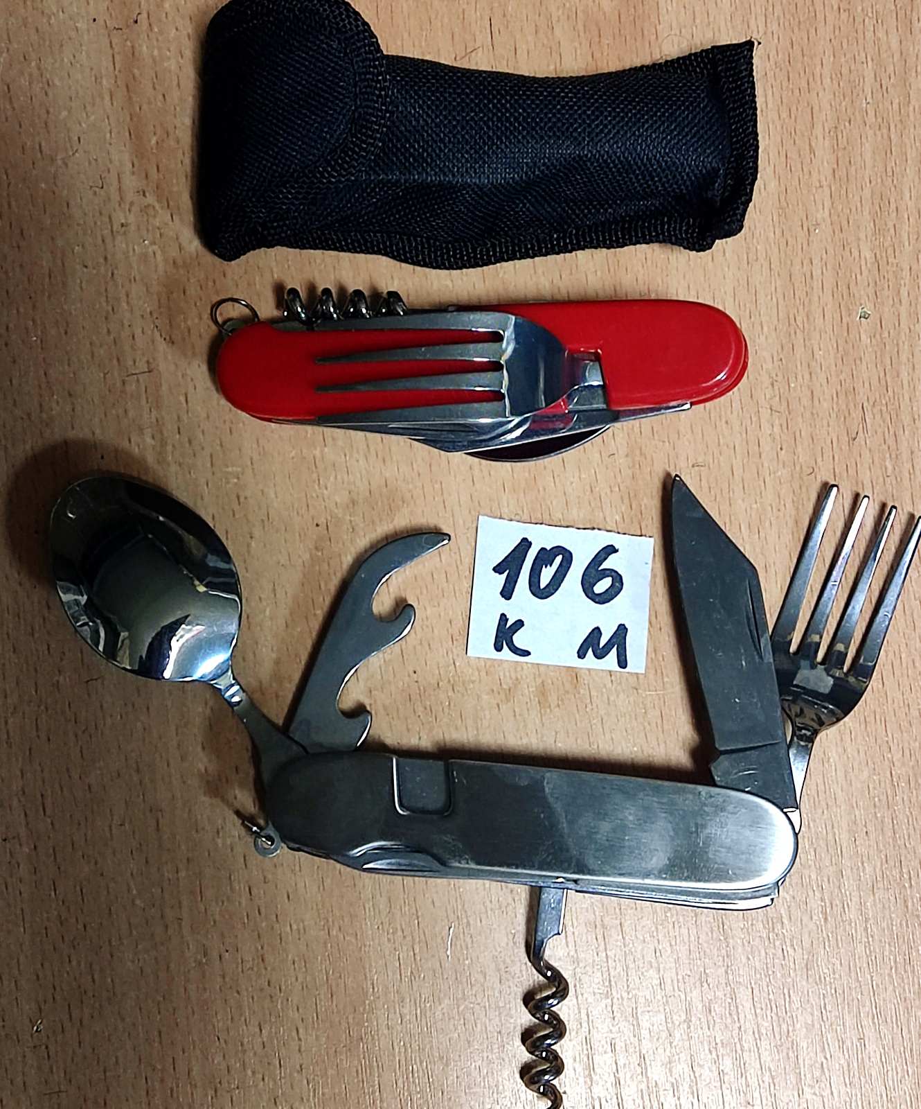 Многофункциональный нож (мультитул) 106 Красный и Метал Многофункциональный нож (мультитул) 106 Красный и Метал