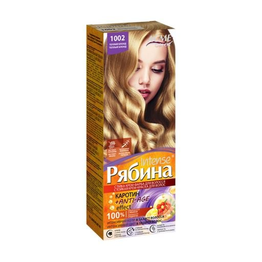 Стойкая крем-краска для волос Acme Color Рябина Intense 133 мл, расцветки в описании на выбор Стойкая крем-краска для волос Acme Color Рябина Intense 133 мл, расцветки в описании на выбор