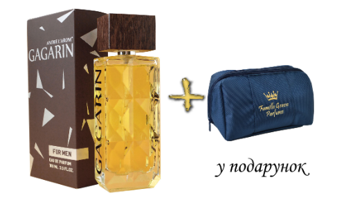 Парфюмированная вода для мужчин Andre L`arom GAGARIN 100 мл Парфюмированная вода для мужчин Andre L`arom GAGARIN 100 мл