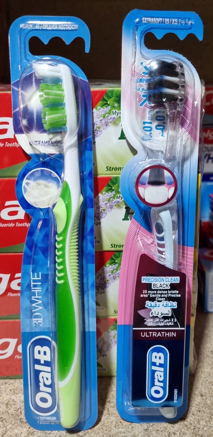 Зубная щетка ORAL-B Зубная щетка ORAL-B