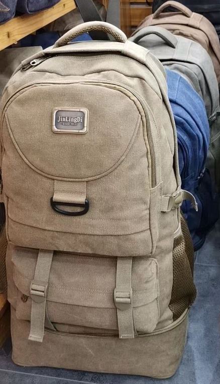 Рюкзак ТРАНСФОРМЕР В708 Самый плотный, качественный брезент. 70л Хаки, койот, коричневый, черный Рюкзак ТРАНСФОРМЕР В708 Самый плотный, качественный брезент. 70л Хаки, койот, коричневый, черный