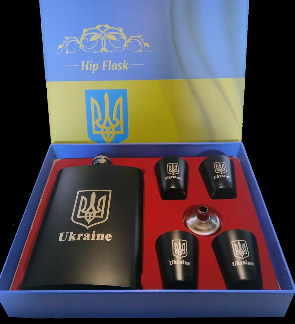Подарочный набор с флягой для мужчин Ukraine 6х1 TZ-14 Подарочный набор с флягой для мужчин Ukraine 6х1 TZ-14