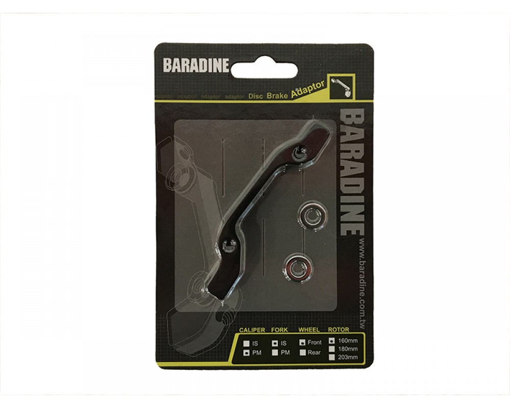 Адаптер к тормозной машинке Baradine (Тайвань) PM-IS-Front 160mm Адаптер к тормозной машинке Baradine (Тайвань) PM-IS-Front 160mm
