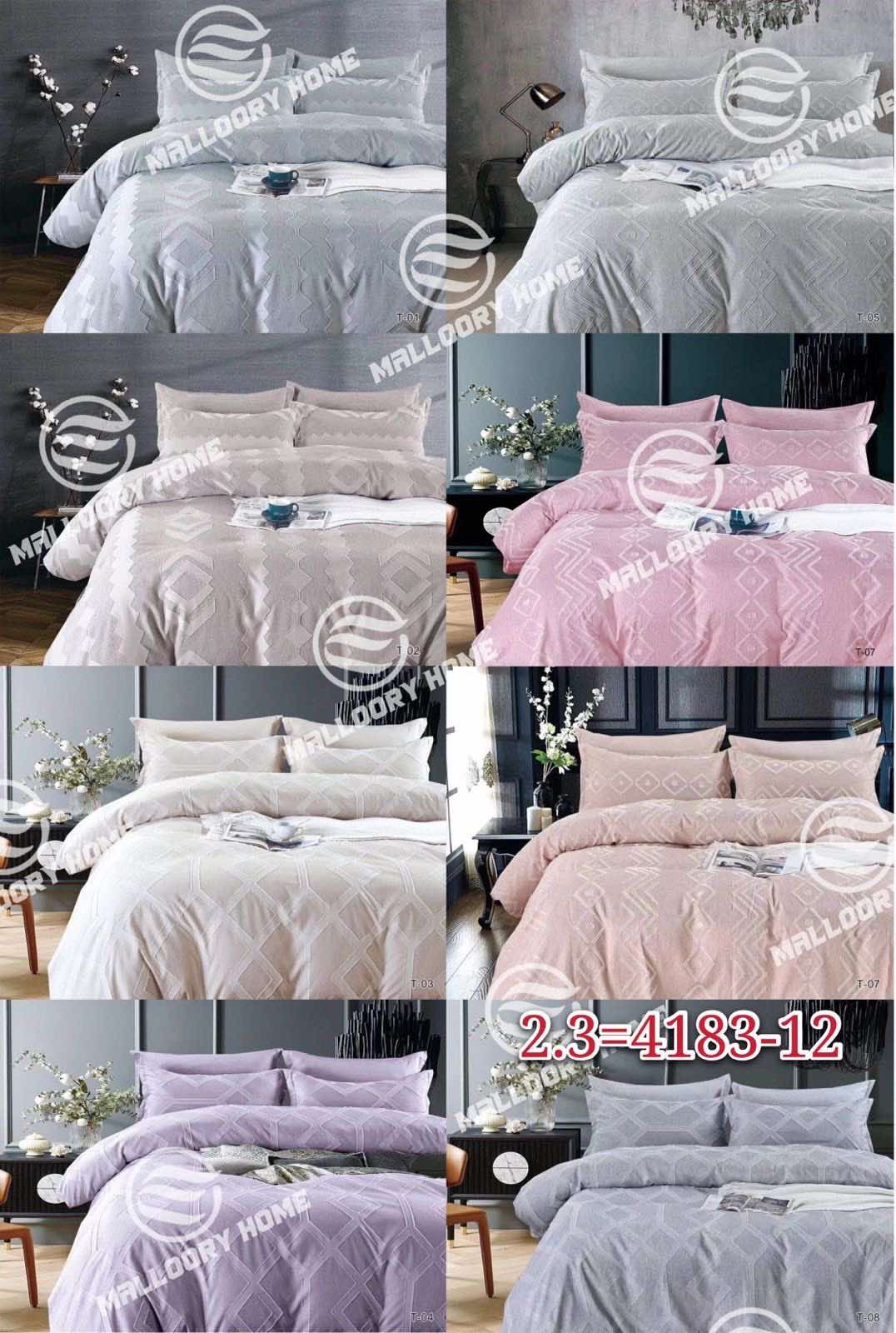 Постельное белье в коробке с пакетом, размер Евро Постельное белье в коробке с пакетом, размер Евро