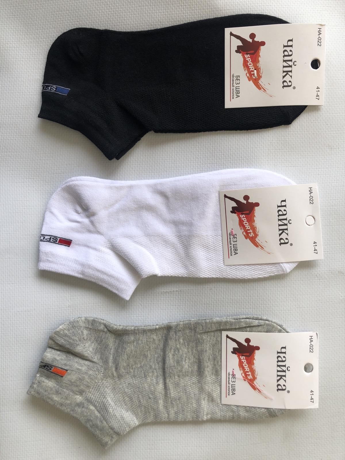 Носки ЧАЙКА ликра хлопок патик сетка мужские 41-47. Цвет : ассорти Носки ЧАЙКА ликра хлопок патик сетка мужские 41-47. Цвет : ассорти