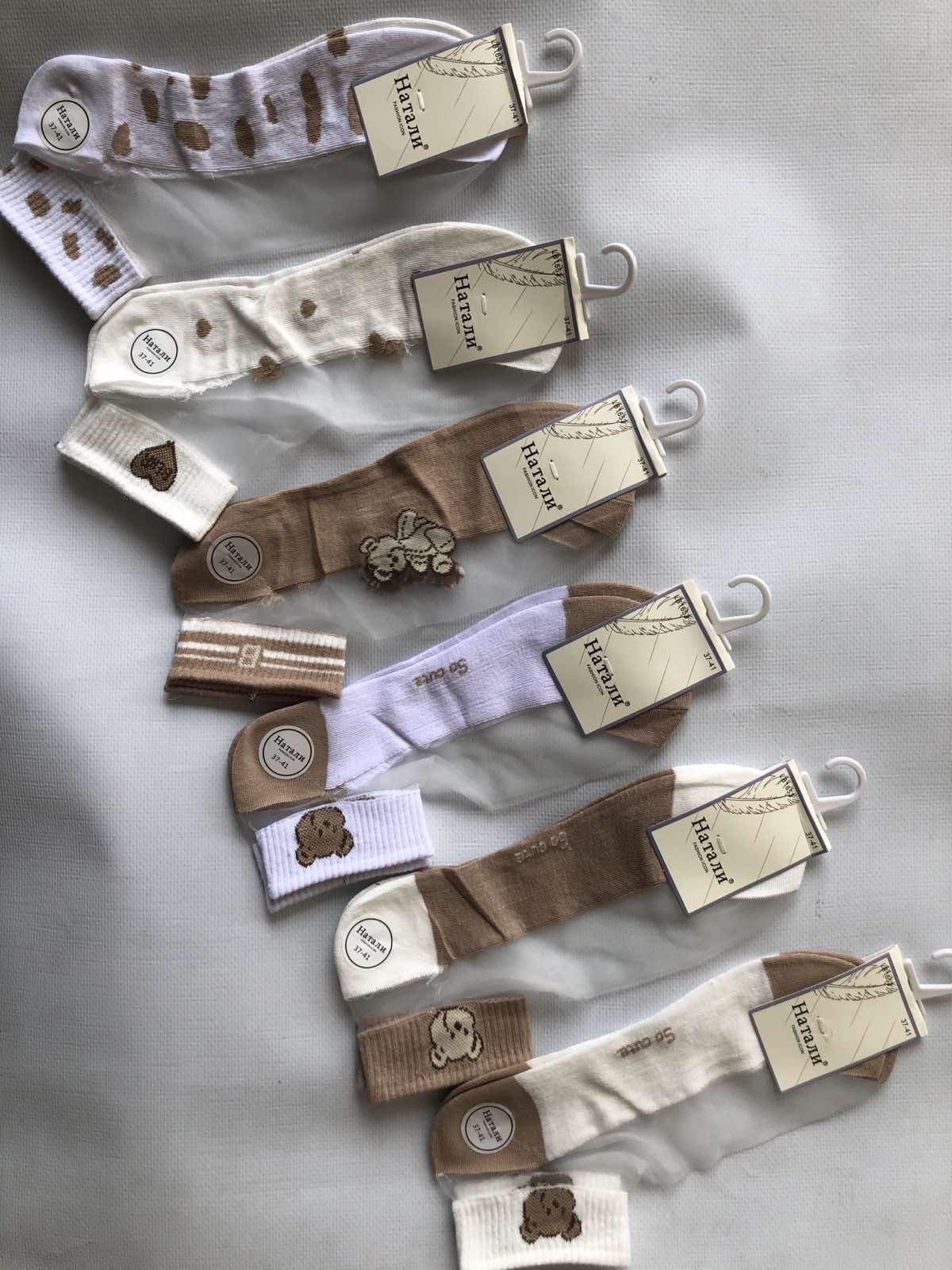 Носки НАТАЛИ ликра патик женские 37-41 хлопок по низу , капрон по верху . Цвет : ассорти комбинированный Носки НАТАЛИ ликра патик женские 37-41 хлопок по низу , капрон по верху . Цвет : ассорти комбинированный