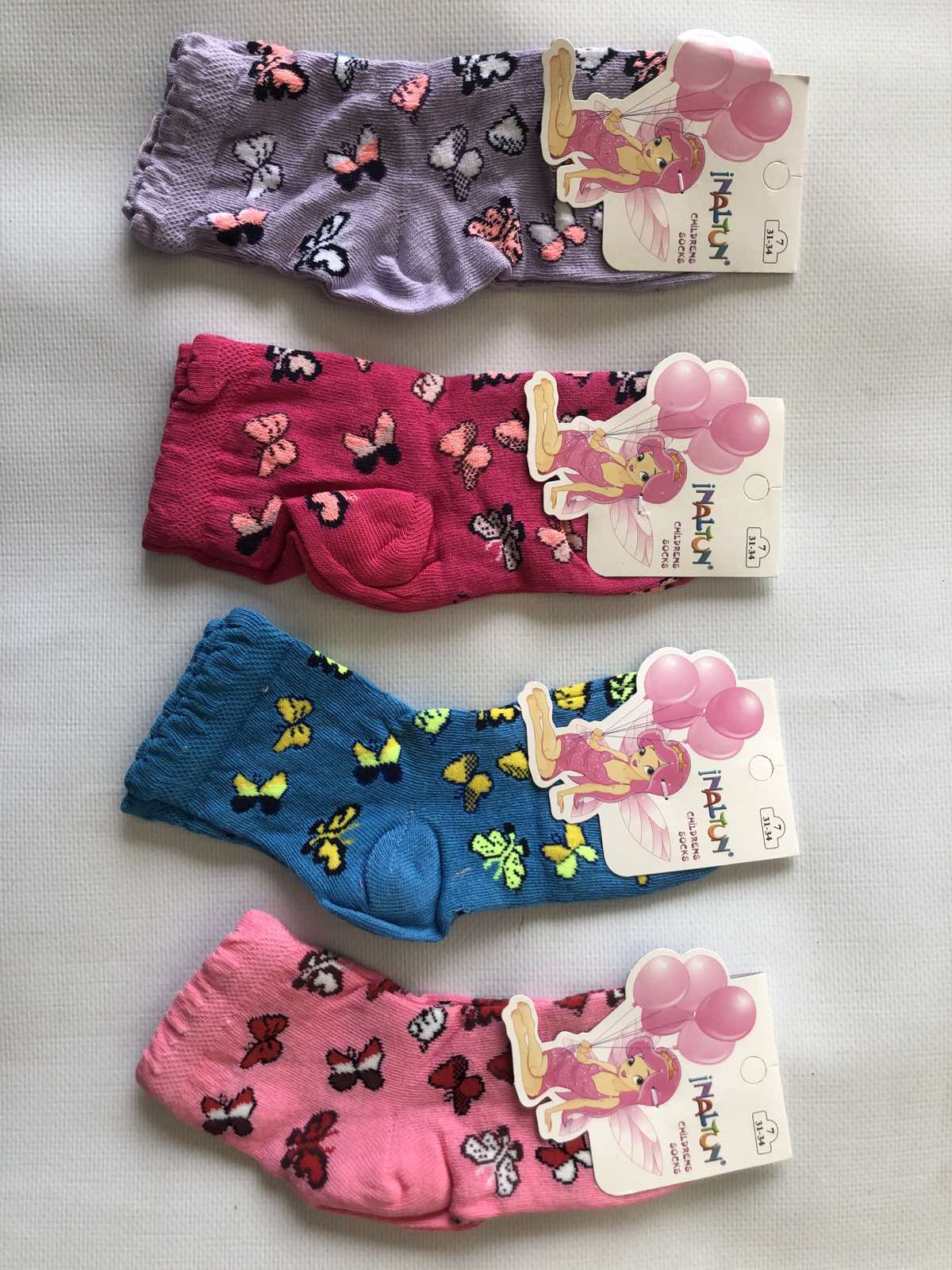 Носки INALTUN ликра хлопок средние детские . Размер : 7-8 лет . Производство Турция Носки INALTUN ликра хлопок средние детские . Размер : 7-8 лет . Производство Турция