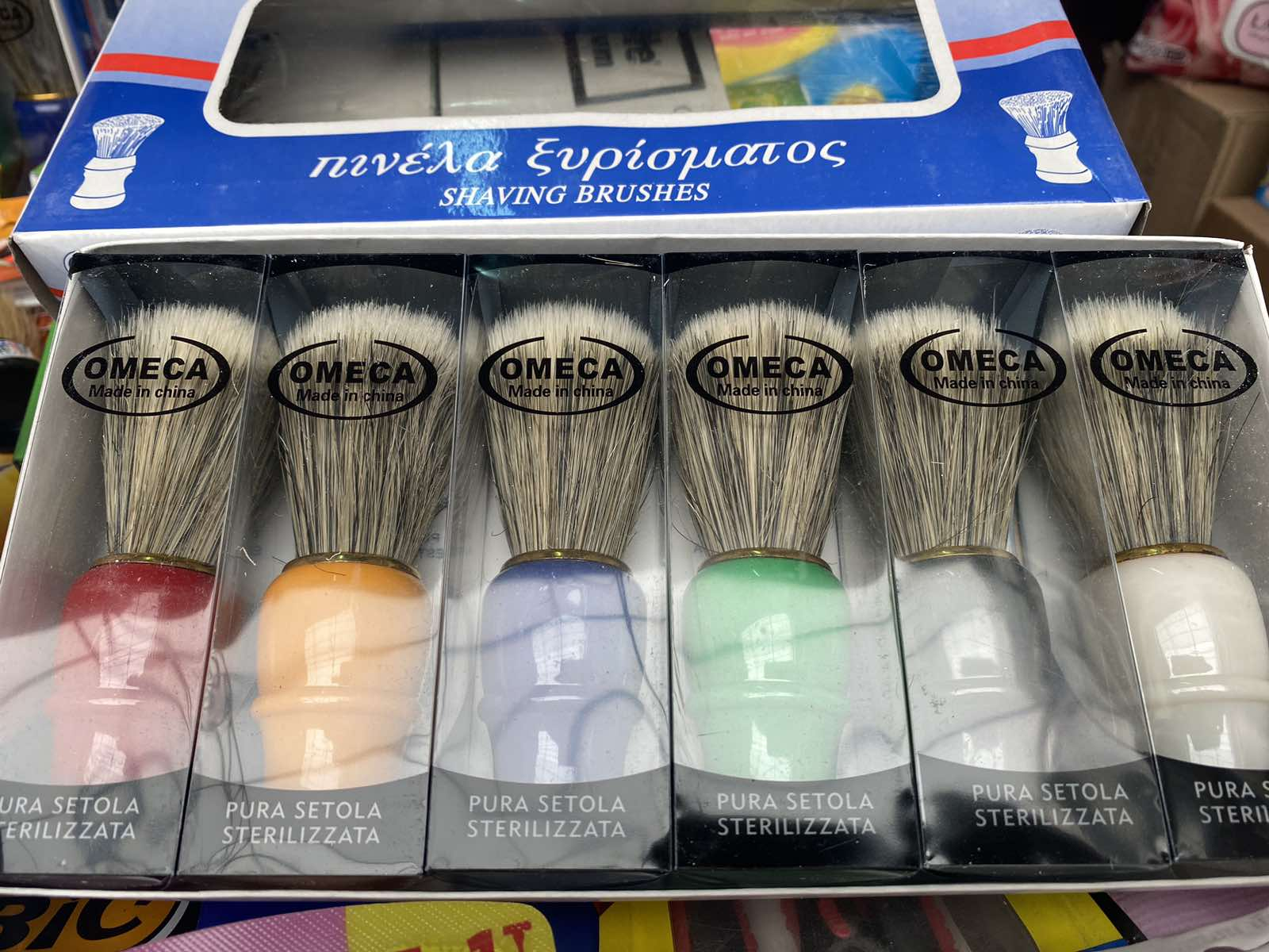 Помазок для бритья (ручка-дерево, щетина-химическое волокно, Китай) Помазок для бритья (ручка-дерево, щетина-химическое волокно, Китай)