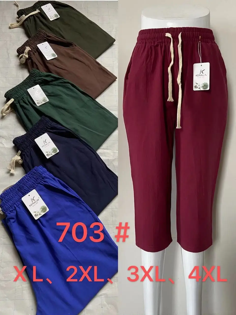 Бриджи женские норма p.XL - 4XL (К703) Бриджи женские норма p.XL - 4XL (К703)