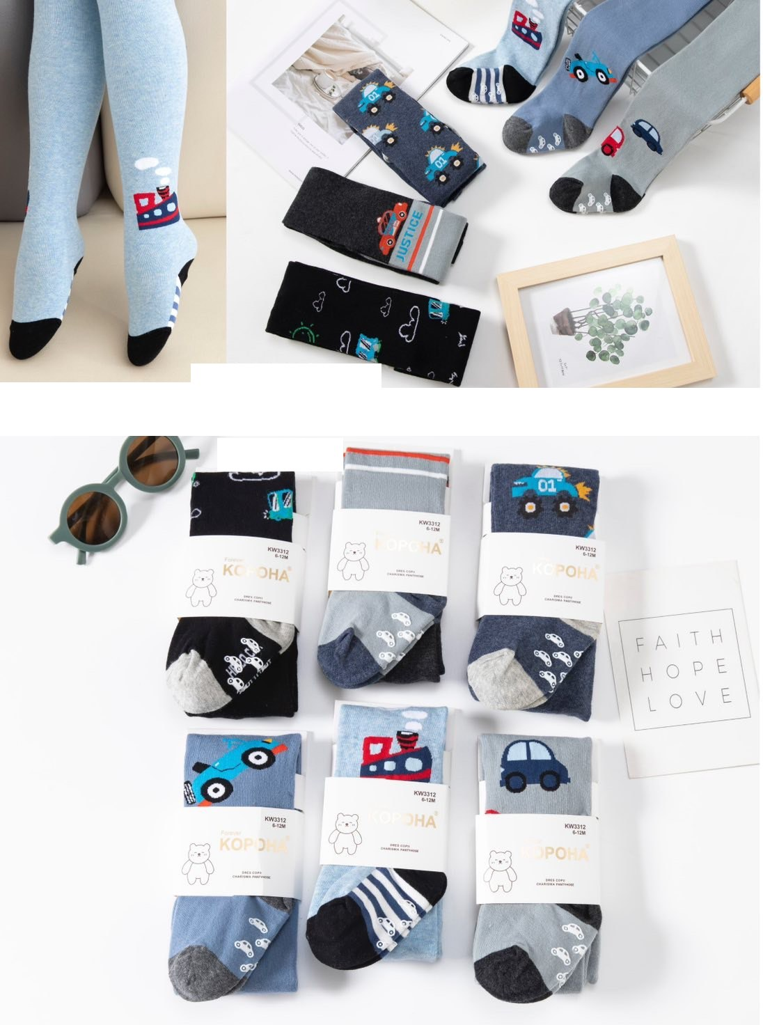 Колготки дитячі Корона, різні кольори для хлопців р.0-6, 6-12, 12-18 (3312) Колготки дитячі Корона, різні кольори для хлопців р.0-6, 6-12, 12-18 (3312)