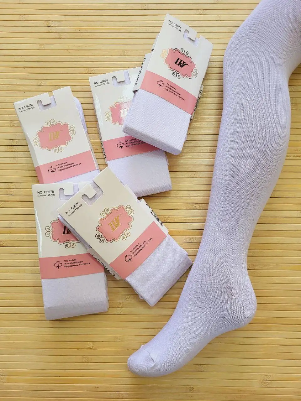 Колготи білі "Шугуан" для дівчаток р.98/104; 116/128; 128/140; 140/152; 152/164; C9076А Колготи білі "Шугуан" для дівчаток р.98/104; 116/128; 128/140; 140/152; 152/164; C9076А