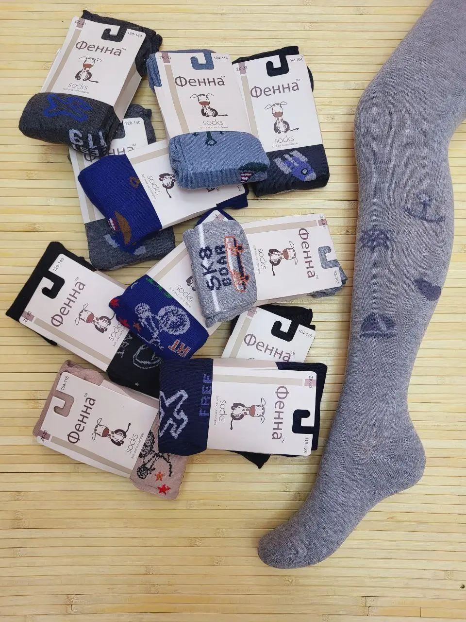 Колготи "Фенна" для хлопчиків р.92/140; ZK-33-3 Колготи "Фенна" для хлопчиків р.92/140; ZK-33-3